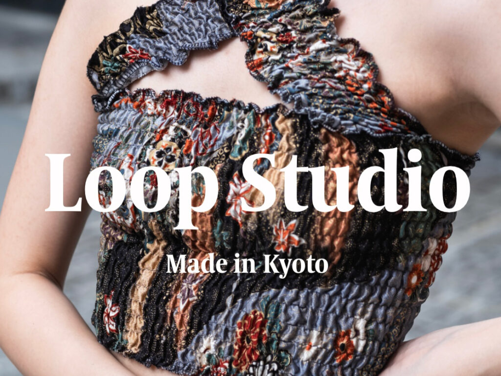 Loop Studio
