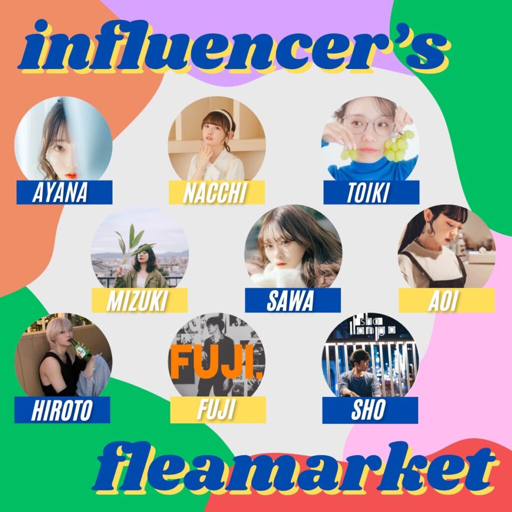 influencer’s fleamarket