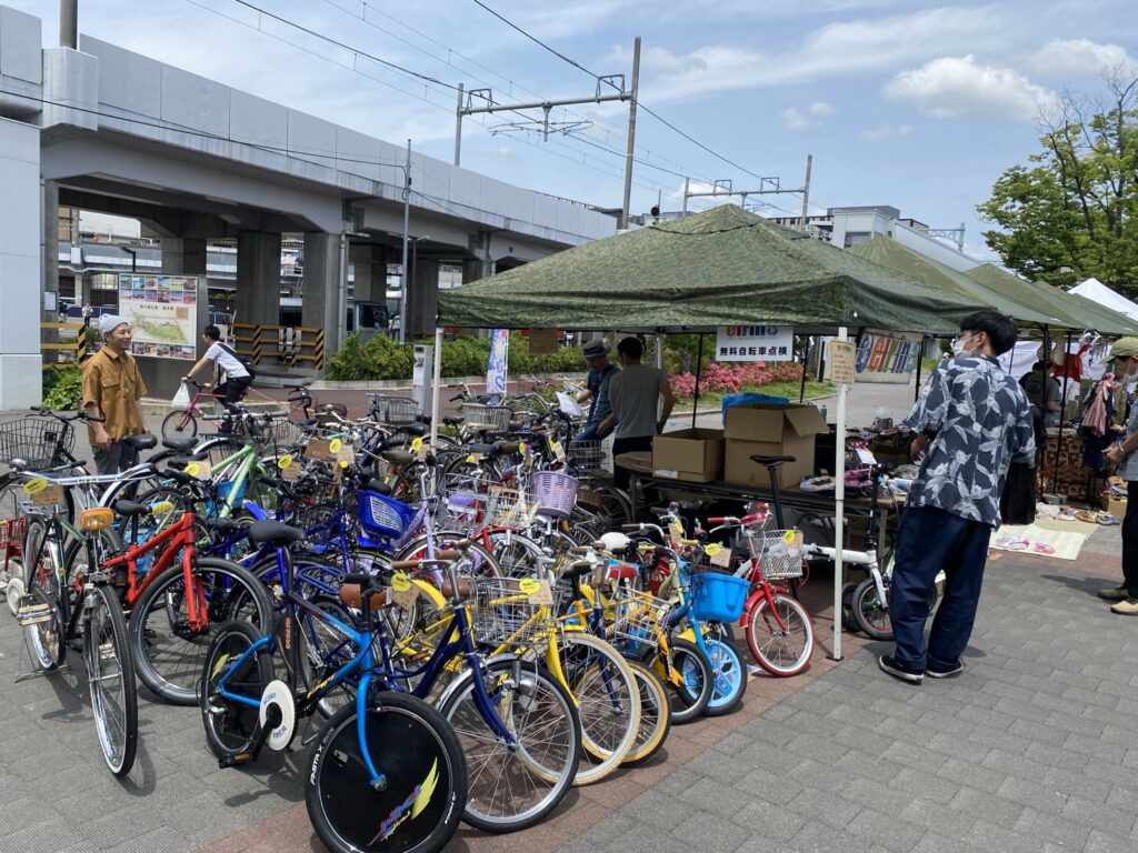 CYCLESHOP eirin