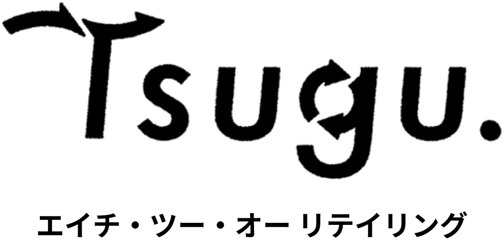 Tsugu.｜エイチ・ツー・オー リテイリング株式会社