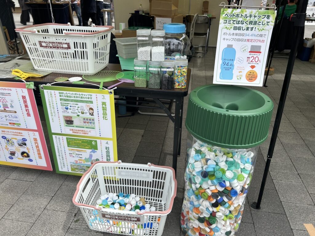 株式会社　ナプラス