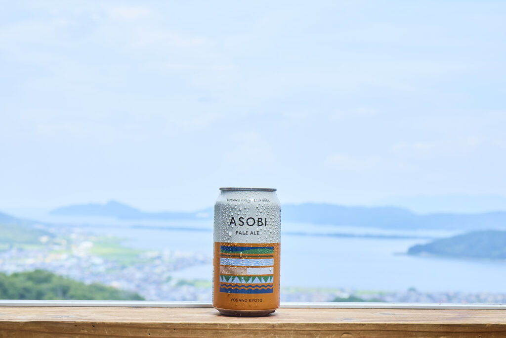 ASOBI BEER