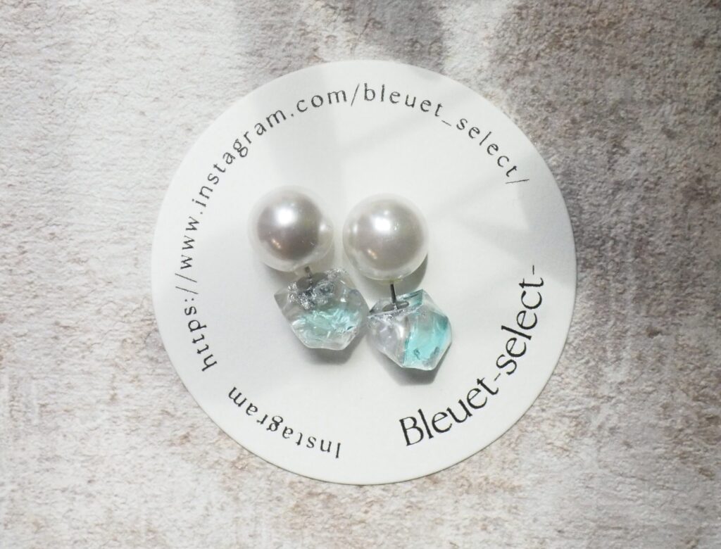 Bleuet-select-