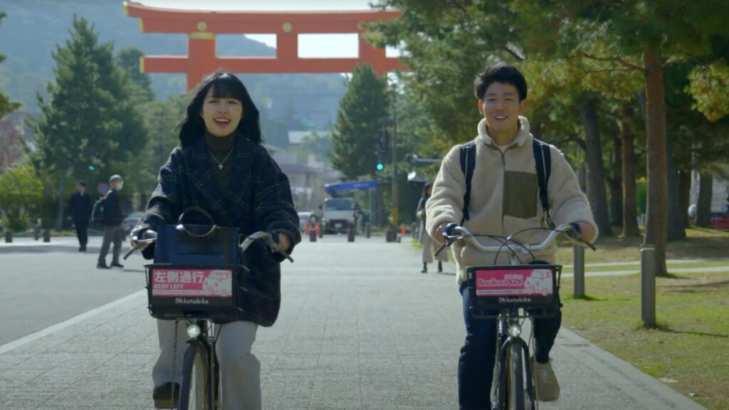 シェアサイクルサービス kotobike(コトバイク)