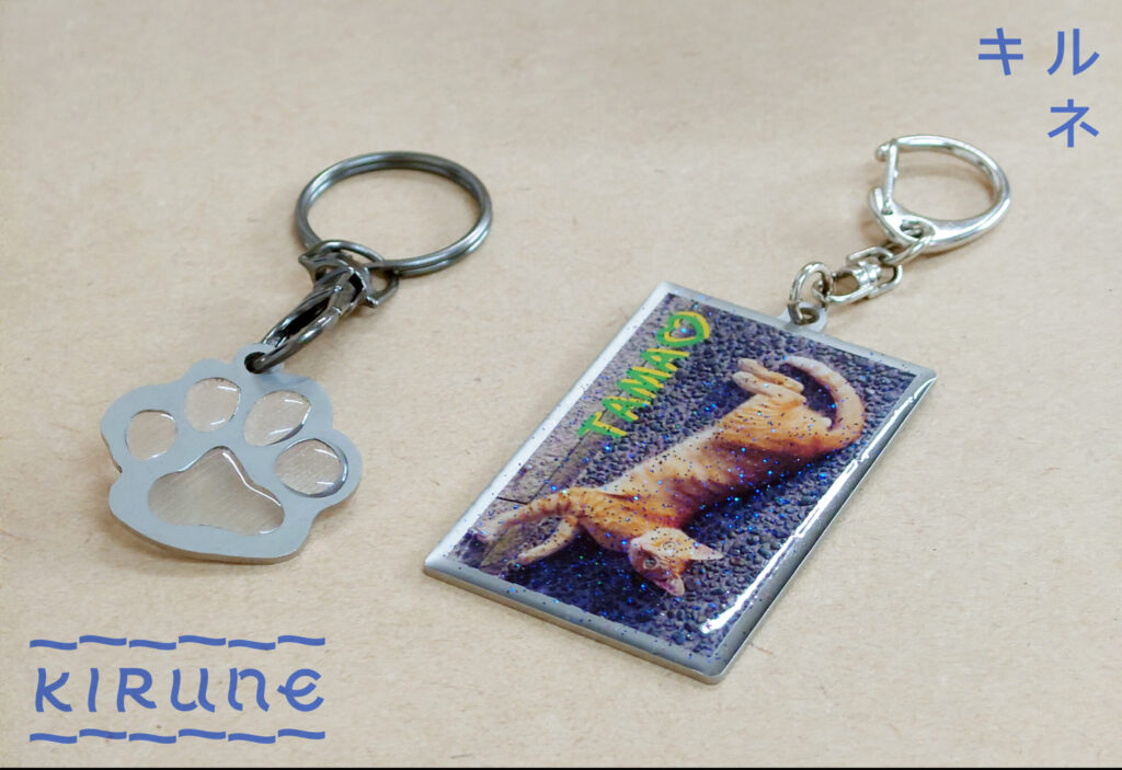 KIRUNE (KeDDii ALPHA株式会社)