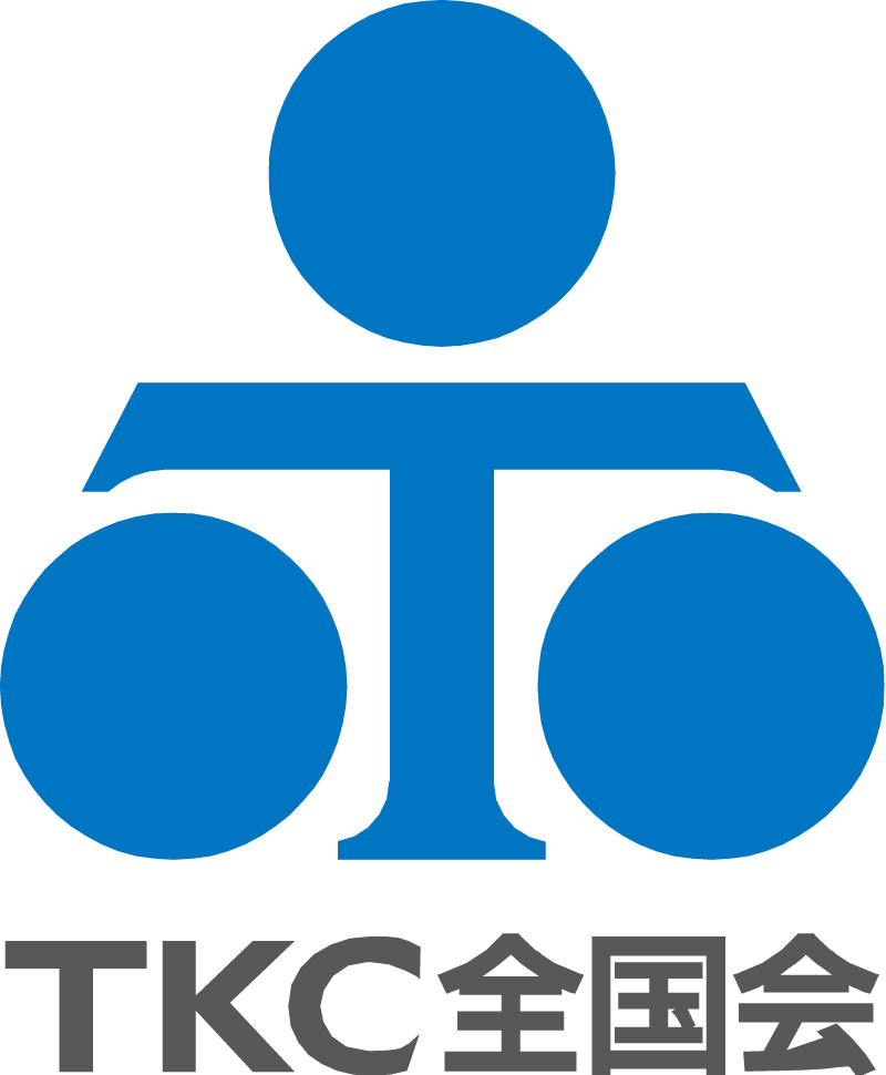 岡村勇毅公認会計士・税理士事務所