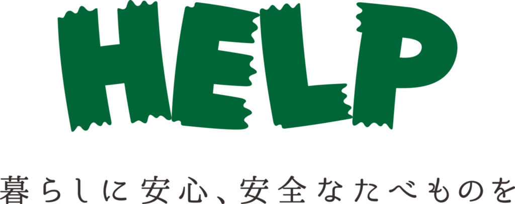 株式会社ヘルプ