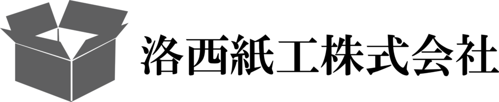 洛西紙工株式会社