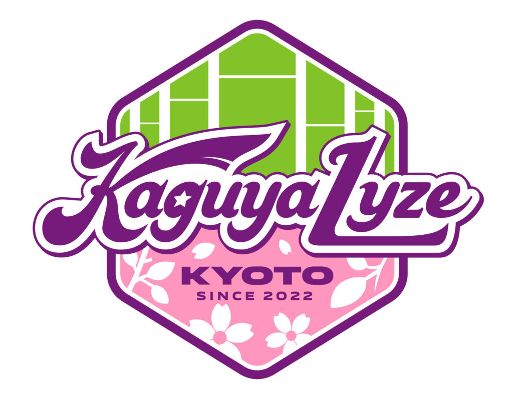 京都カグヤライズ