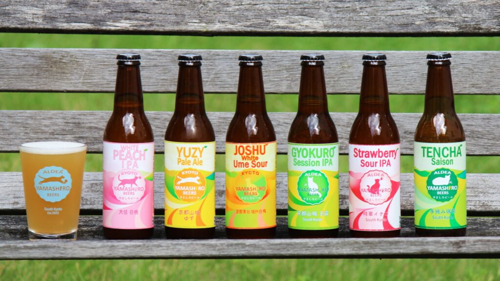 アルデアやましろビールズ