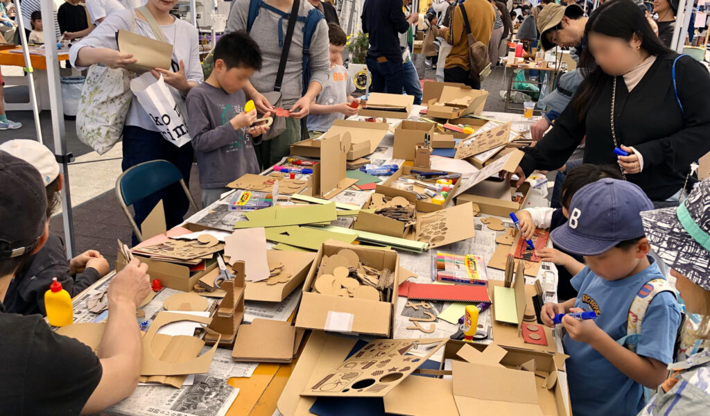 洛西紙工株式会社