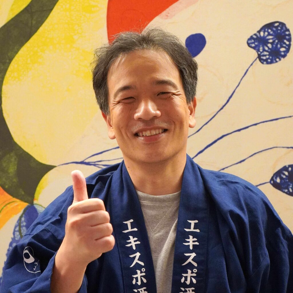 加納嘉之