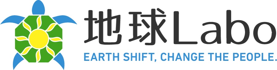 株式会社地球Labo
