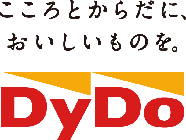 ダイドーグループホールディングス株式会社